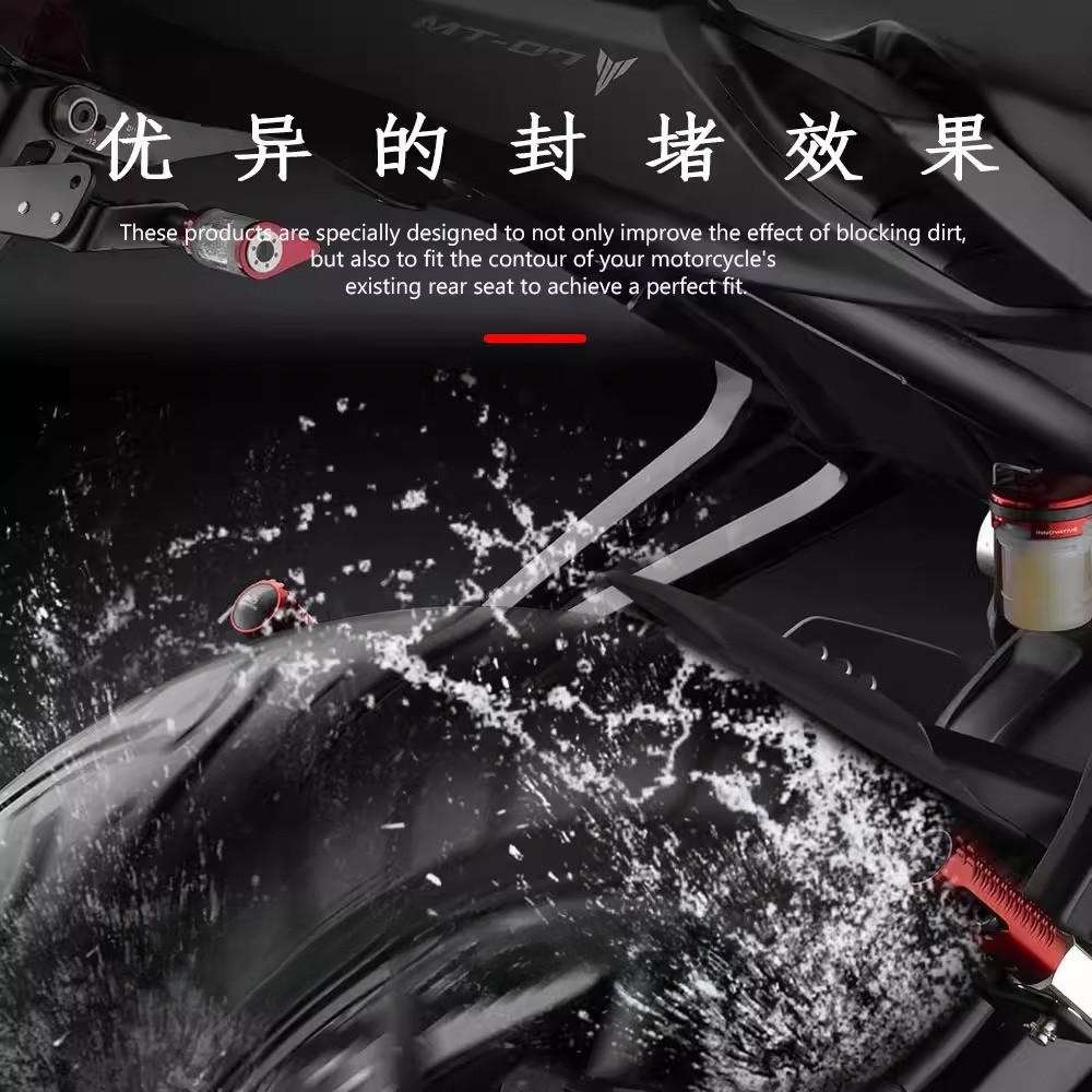 DÀNH CHO Yamaha MT 09 FZ 09 Tracer 900 XSR900 Xe Máy Phía Sau Fender Nối Dài Chắn Bùn Bộ Mở Rộng
