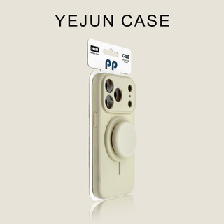 Cao Cấp Silicon Lỏng Fine Ring Cùng Màu Giá Đỡ Ốp lưng Di Động Áp Dụng iPhone17 16 15 14 13 12 11 Pro Max Chống Sốc Bảo Vệ Camera Chống Rơi Ốp Lưng Cứng