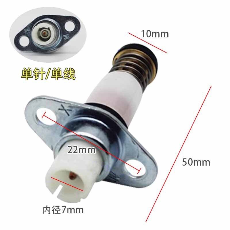 Bếp Gas Phụ Kiện Bếp Gas Đa Năng Đánh Lửa Kim Cặp Nhiệt Điện Từ Van Đơn Dây Đôi Cảm Ứng Kim Đồng 3.17