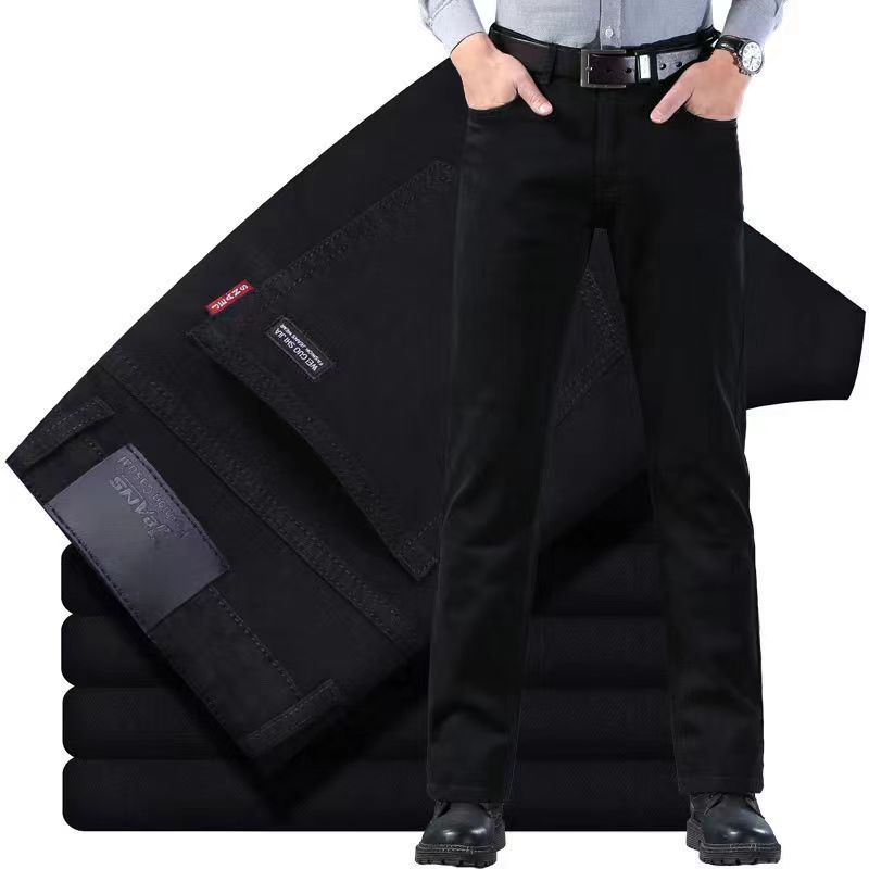 Quần Jean Cắt Thẳng Mới Mùa Hè, Lưng Cao, Phù Hợp Thời Trang Công Sở Cho Nam Giới Trẻ
