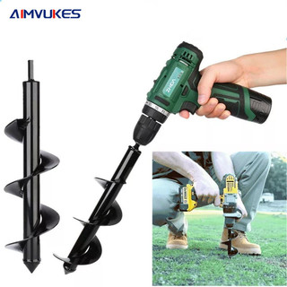 Đầu Mũi Khoan Đào Đất 5 Kích Thước Hỗ Trợ Trồng Cây Tiện Dụng Chất Lượng Cao AIMVUKES
