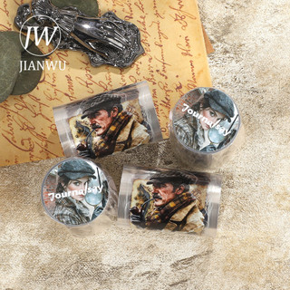 JIANWU 60mm * 200cm Vintage Thám Tử Nhân Vật Phong Cảnh Chất Liệu Cắt Kéo Thêu Sò PET Băng Sáng Tạo DIY Tạp Chí Văn Phòng Phẩm