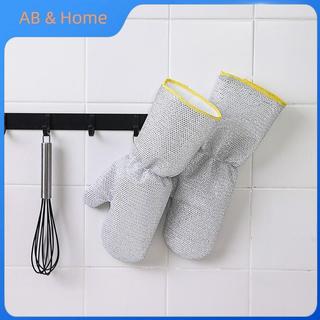 ABQ 1 / 2 Cái Găng Tay Vệ Sinh Công Việc Nhà Dây Thép Bóng Đĩa Rửa Găng Tay Nhà Bếp Chống Thấm Nước Bàn Chải Bát Dầu Hiện Vật Dụng Vệ Sinh VN
