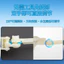 ABS Áp suất vi sai Van phao nhựa có thể điều chỉnh Bình nước Tháp nước tự động Công tắc phao mực nước Van chống tràn E8MF