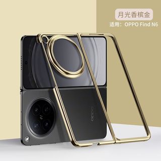 PC mạ 6D Thích hợp cho Oppo Find N6 Vỏ bảo vệ Vỏ bảo vệ doanh nghiệp cao cấp chống sốc