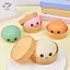 HFTOY Thực tế Bánh bao Mô phỏng Bóng giảm căng thẳng Đồ chơi đàn áp mềm có thể bóp được cho văn phòng tại nhà không căng thẳng ~
