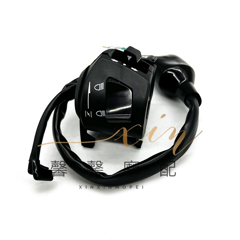 Thích hợp cho Wuyang Honda WH150 Weiling công tắc tay cầm trái/phải, tín hiệu bật/khởi động