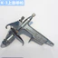 Sơn phun khí nén W71F75PQ-2 Xịt nồi phía trên đơn Xịt sơn nguyên tử cao Sơn nội thất Phụ kiện phun J7EE