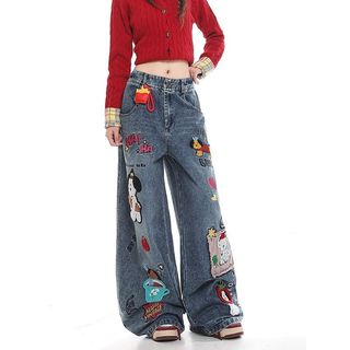 Chó Con Dễ Thương - Miếng Dán Thêu Cho Quần Jean Xanh Phối Ống Rộng Thời Trang Nữ