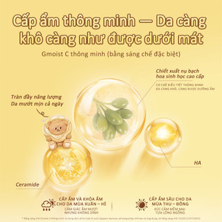 [Mua 4 tặng 4] Bộ kem tay đồng thương hiệu Roopy X ButterBear Công thức ba hương thơm 55g * 4, Hương thơm lâu trôi dưỡng ẩm nhẹ, Khuyến nghị hộp quà tặng sinh nhật năm mới