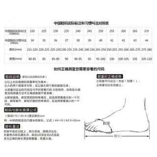 Giày nữ lưới thoáng khí mùa xuân hè, đệm khí, tăng chiều cao, thời trang 0OUO