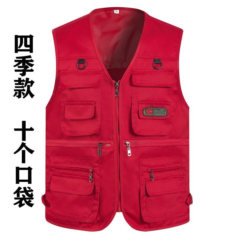 <![CDATA[Áo Vest Nam Mùa Xuân Với Nhiều Túi, Phù Hợp Đi Dã Ngoại]]>