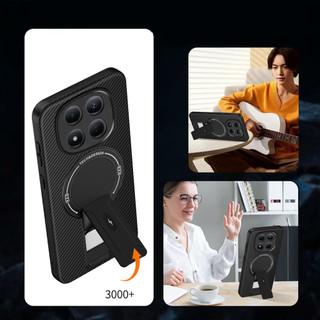 Dành Cho Xiaomi POCO M8 Pro 5G Ốp điện thoại Carbon Tecture Cứng Cạnh Mềm Có Thể Gập Lại Đứng Chống Sốc Chống Rơi Mỏng Bao