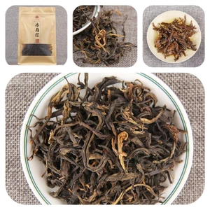 HỒNG TRÀ ĐIỀN HỒNG PHỤNG KHÁNH HƯƠNG THƠM ĐẬM ĐÀ GÓI 100 GRAM