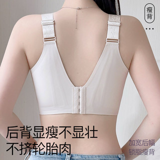 Áo Ngực Ren Hoa Plus Size Siêu Mỏng Không Xốp - Push-Up & Bảo Vệ Toàn Diện