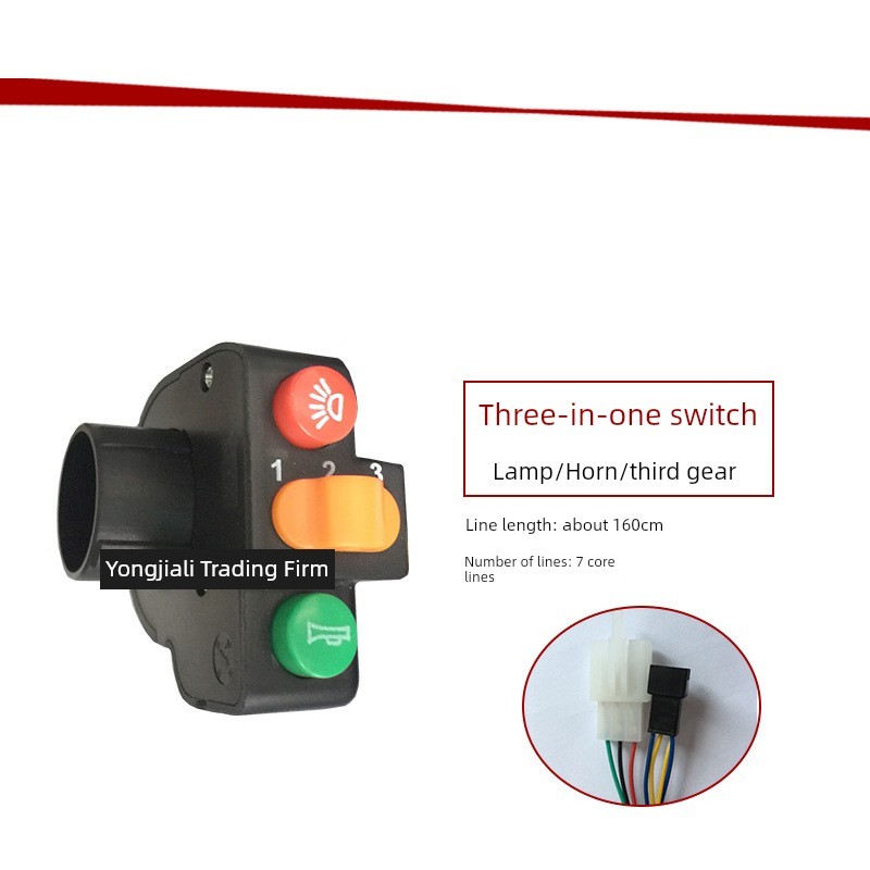 Công tắc kết hợp xe điện Ba tốc độ Khởi động trái phải Tín hiệu còi Pin xe ba-