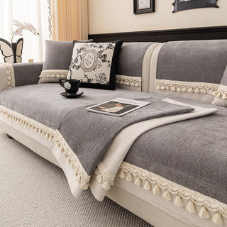 Hàng sẵn có Vận chuyển nhanh Vỏ sofa Chenille Bốn mùa Đệm nội tuyến đa năng Chống trượt Đơn giản Chống mèo Vỏ trầy xước Vải Sofa Đệm Cảm giác cao cấp 01