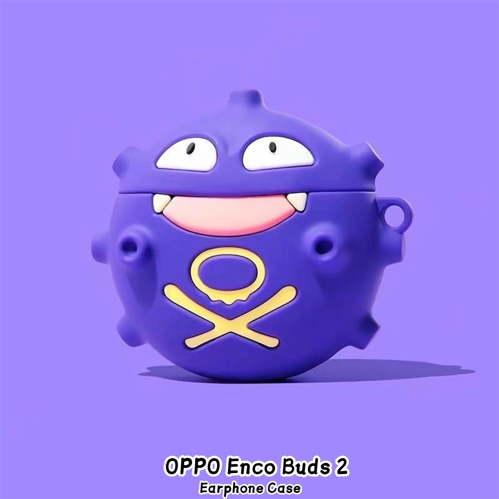 [Ngôi sao tương lai] Dành cho OPPO Enco Buds 2 Vỏ silicon mềm Vỏ tai nghe hoạt hình mát mẻ NO.7