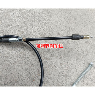 Bốn Bánh ATV Địa Hình Xe Máy Big Bull Cổ Phanh Dòng Một-hai Hub Phanh Bánh Trước