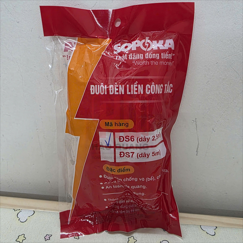 Bộ Dây Đui Đèn LED Có Công Tắc SOPOKA ĐS6 ĐS7 – Dây Cắm Điện An Toàn, Tiện Lợi, Chất Lượng Cao