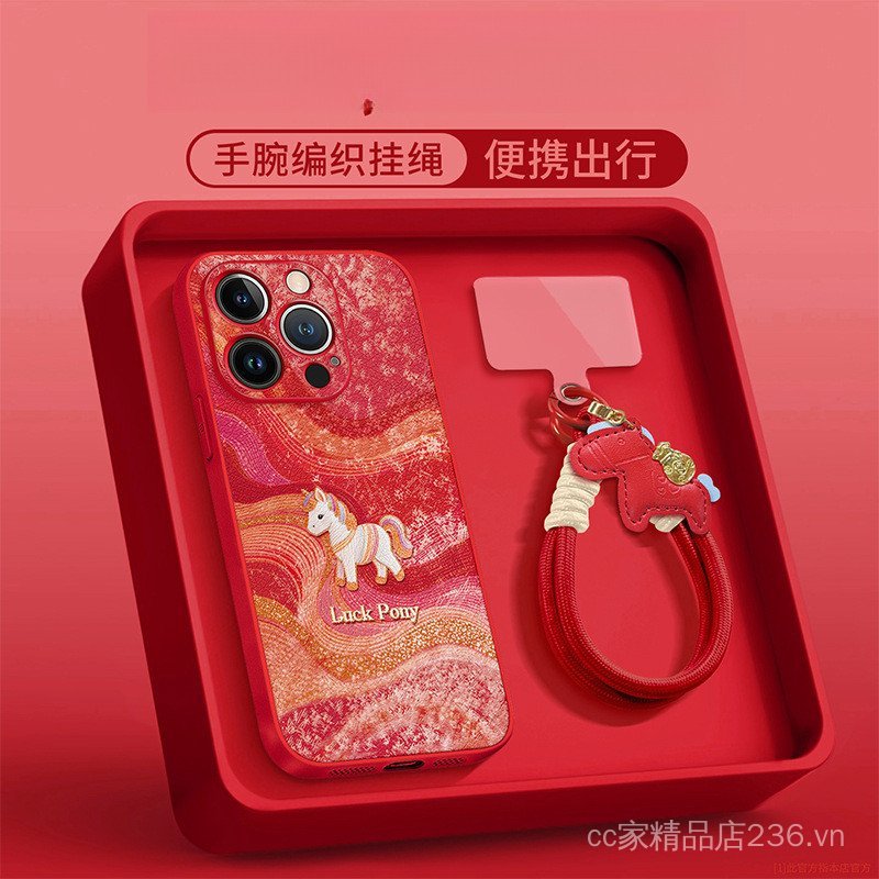 Thích hợp cho Ốp điện thoại 17promax iphone15 Lucky Pony Dây buộc 16 Năm mới 14 Cô gái có giá trị cao