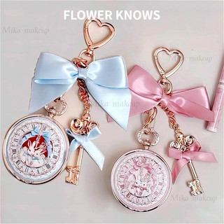 FLOWER KNOWS Son Dưỡng Môi Vườn Bonny 2.5g Mặt Dây Chuyền Son Dưỡng Môi Giá Trị Cao Mới