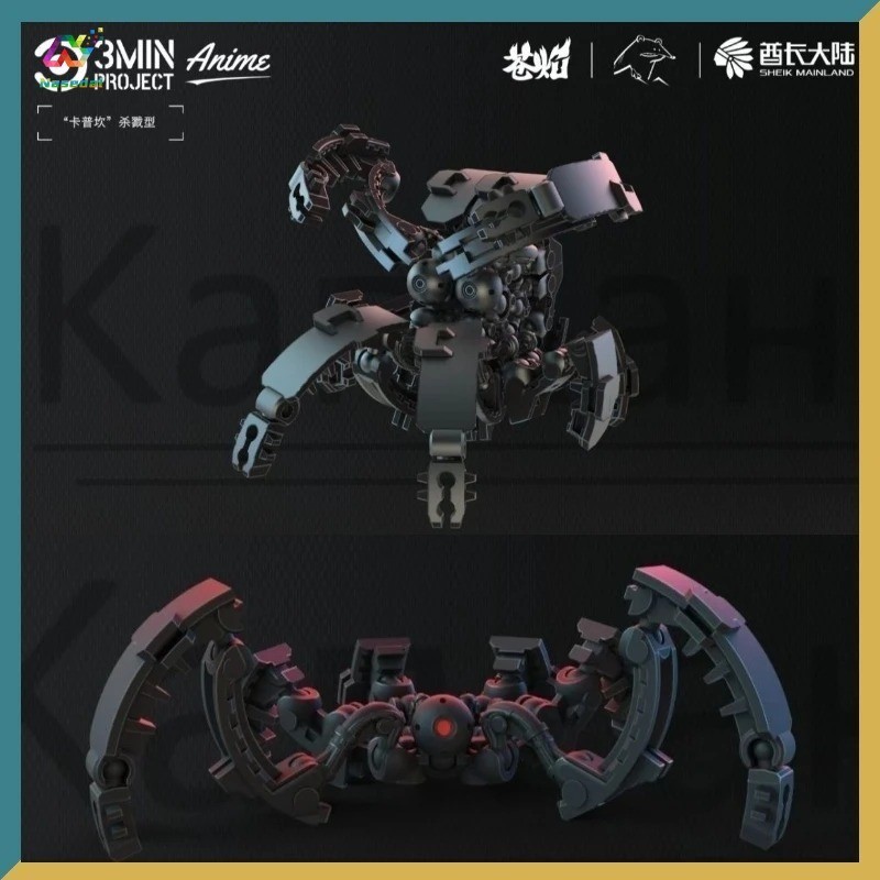 Kế hoạch 3 phút 2 chiếc Hộp 1 / 60 Model Kapkan Mecha Kit 100% Chất ...