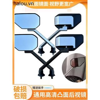 Xe Điện Gương Chiếu Hậu Xe Tay Ga Xe Máy Gương Ba Bánh Thích Hợp Cho Yadi Emma Gương Chiếu Hậu Tầm Nhìn Lớn