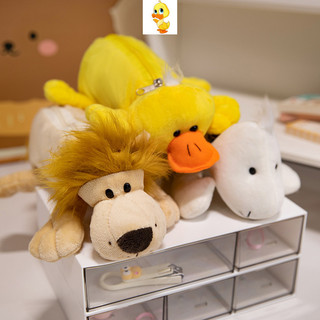 PLUS✨Phong cách mới✨ Hoạt Hình Sư Tử Hổ Gấu Sang Trọng Hộp Đựng Bút Chì Vịt Dễ Thương Rùa Sang Trọng Hộp Văn Phòng Phẩm Sinh Nhật Sang Trọng Quà Tặng Vui Vẻ Trang Trí Phòng Ngủ Búp Bê Trẻ Em Ngủ Đồng Hành Quà Tặng