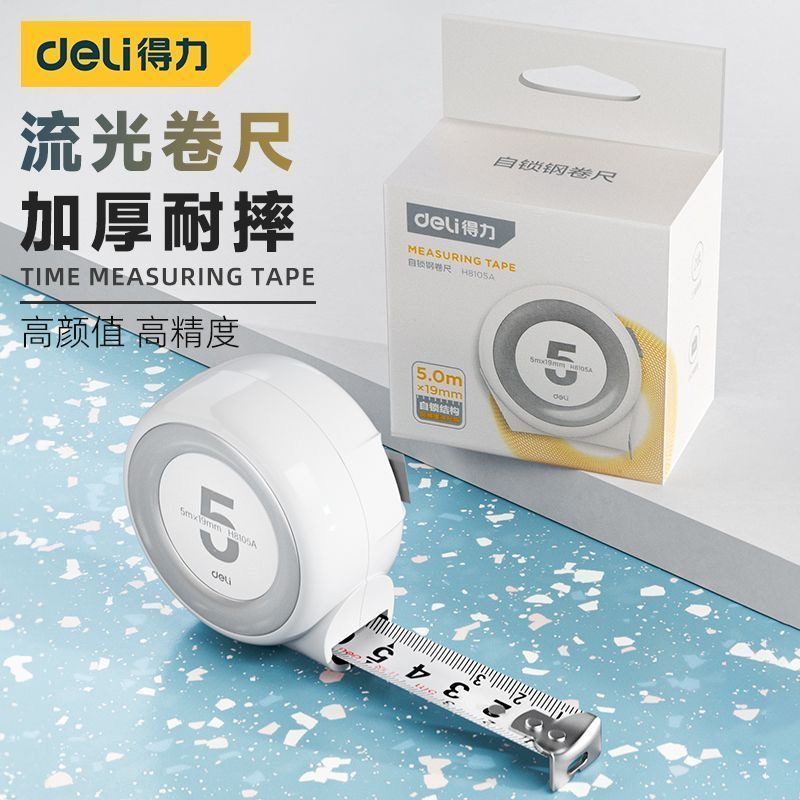 Băng Đo Hộ Gia Đình Thanh Cuộn Thép Dày Đồng Hồ Đo Độ Chính Xác Cao Tự Khóa Thước Mini Kéo Cân