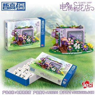 Zhegao Khối Xây Dựng Lắp Ráp TV Cửa Hàng Hoa Sáng Tạo Quan Điểm Phố Xếp Hình Bé Trai Bé Gái Quà Tặng Sinh Nhật