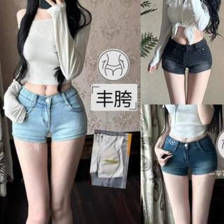 Quần shorts jean nữ đũi cao ống thẳng có đệm mông tôn dáng hông chất liệu co giãn xám xanh vintage