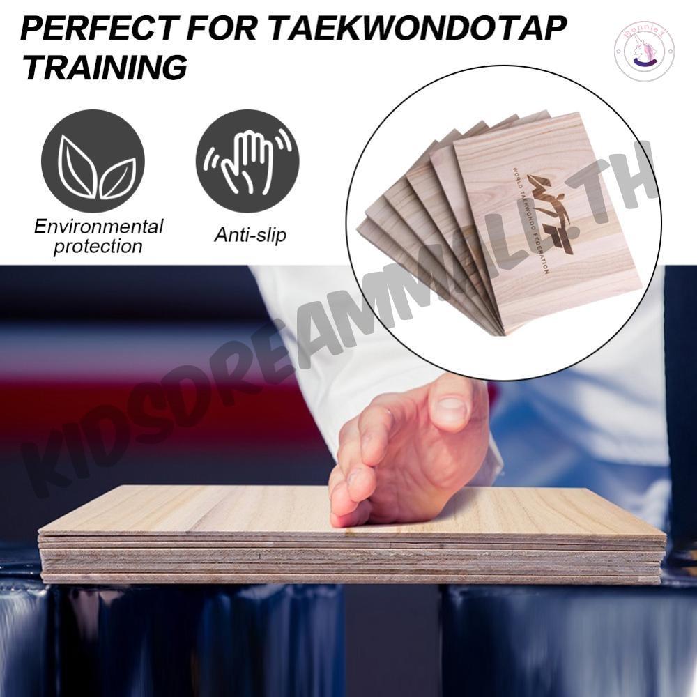Bộ 10 que tập Taekwondo và Karate bằng gỗ