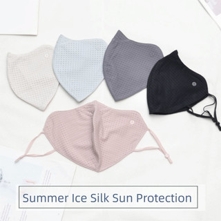 OAKANDME Ice Silk, Kem Chống Nắng Có Thể Giặt Được Chống Tia UV, Lưới Chống Bụi Thoáng Khí Che Mặt Khăn Thể Thao Ngoài Trời