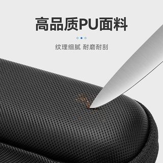Thích hợp cho vivo X200 Ultra Photographer Set Túi lưu trữ X300 Pro Hộp bảo vệ ống kính mở rộng chống sốc