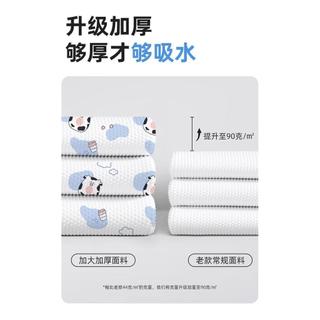 Du Lịch Dùng Một Lần Mũ Sấy Tóc Siêu Thấm Hút Nhanh Khô Túi Cực Lớn Tóc Dễ Thương Không Dính Di Động Làm Dày