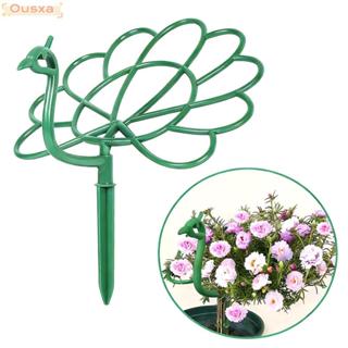 Trellis hình con công OUSXA, Giá đỡ chậu ngoài trời Hỗ trợ cây trồng, Khung gậy Hỗ trợ cây đứng Hoa sân
