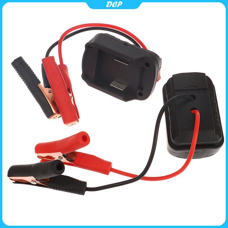 [Dcp] Bộ chuyển đổi cáp tăng cường Makita cho bộ chuyển đổi khẩn cấp tự làm không có pin [VN]
