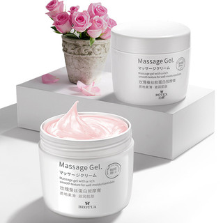 Bodie Rose Silk Gel Kem Làm Mới Dưỡng Ẩm Dưỡng Ẩm Làm Sạch Da Mặt Kem Thẩm Mỹ Viện 26.2.5