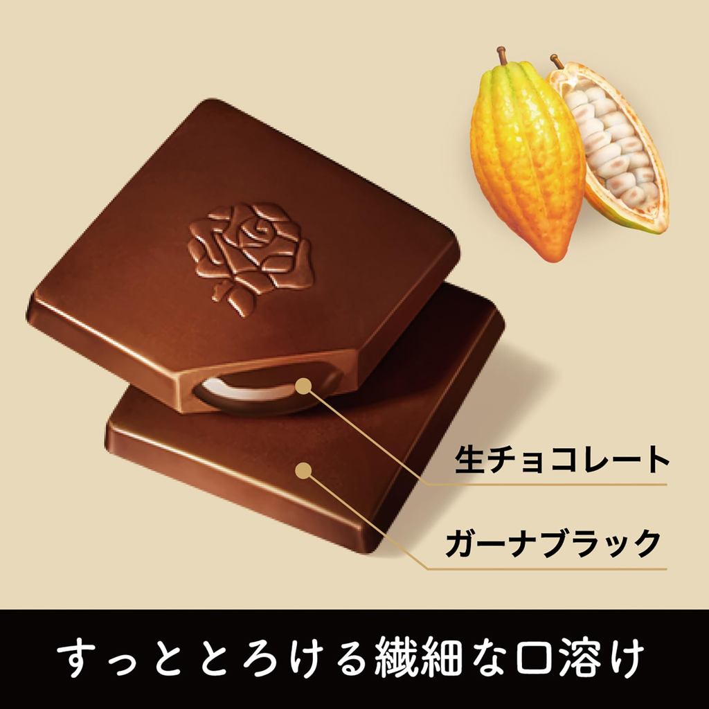 Lotte Premium Ghana Rich Fresh Chocolate (Aromatic Cacao) 12 Pieces[Direct from Japan]