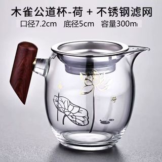 Cao Borosilicate Thủy Tinh Muque Nam Cốc Trà Hội chợ Biển Cốc Hộ Gia Đình Tay Cầm Bằng Gỗ Trà Kung Fu Bộ Trà Có Rò Rỉ Trà Ngay Cả Cốc AYMH