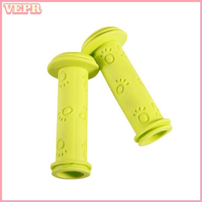 Bộ tay cầm và thanh chống trơn cho xe đạp trẻ em làm từ cao su, chống thấm nước và dễ dàng sử dụng khi bé tập lái.