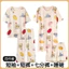 Bộ Đồ Ngủ Nữ Phong Cách Mùa Hè Cotton Rời Bộ Bốn Mảnh 2025 Tay Ngắn Váy Ngủ Quần Mỏng Phong Cách Phù Hợp Với Loungewear