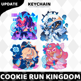 Ganci/móc chìa khóa Acrylic Cookie Run KINGDOM-trang phục huyền thoại