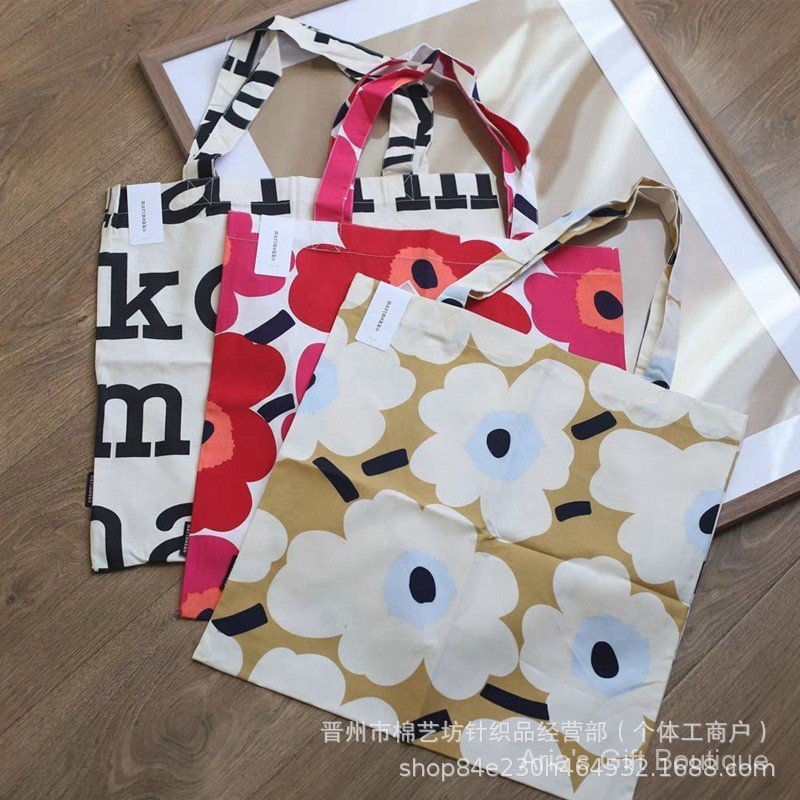 [Aria-G1] Túi mua sắm di động một vai phong cách mới dành cho nữ dung tích lớn thân thiện với môi trường