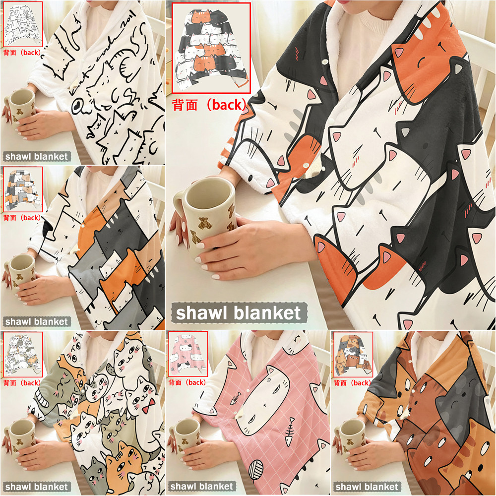 Chăn có nút bấm hình mèo hoạt hình ngộ nghĩnh, Khăn choàng Flannel đa chức năng, có thể đeo để sử dụng tại văn phòng, Thiết bị du lịch ngoài trời.