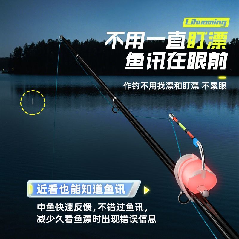 New Shore Buzzer Báo Động Nhạy Bén Cho Câu Cá Biển, Dễ Dàng Phát Hiện Cắn Câu