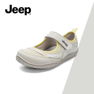 JEEP Sports Mary Jane Giày Nữ Đế Mềm Thoải Mái Tất Cả Trận Đấu Giày Ba Lê