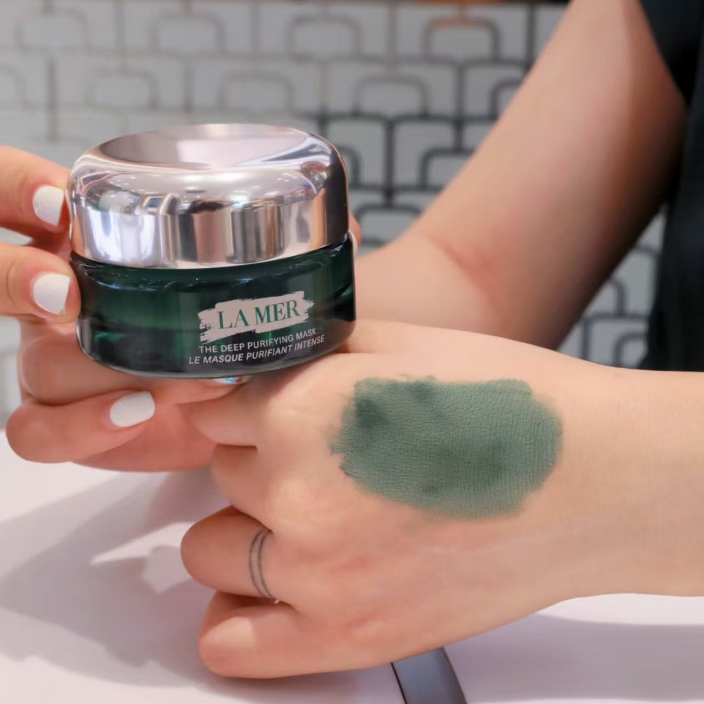 Mặt nạ Tourmaline mới Mặt nạ bùn xanh 50ml Thu nhỏ lỗ chân lông Mỹ phẩm phổ thông