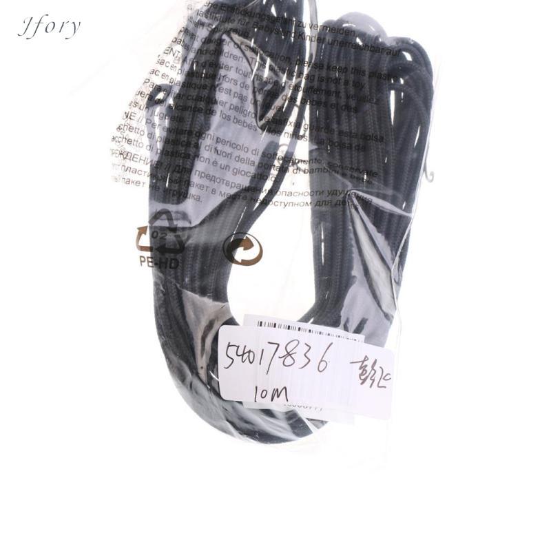 Dây D-Loop Nylon cho bắn cung ngoài trời - JFORY